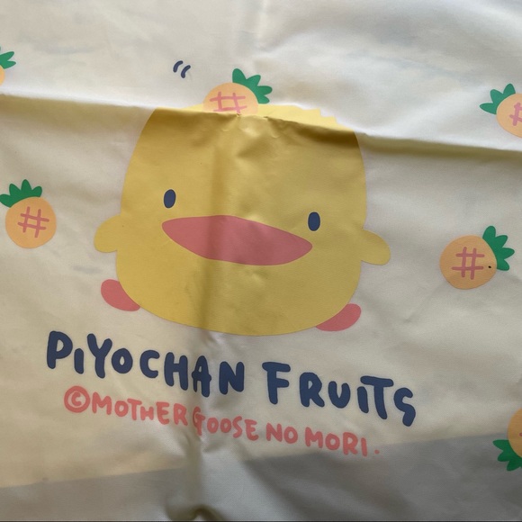 Vintage - PIYOPIYO Chan! 3 bags - Mother Goose No Mori - Picture 4 of 6